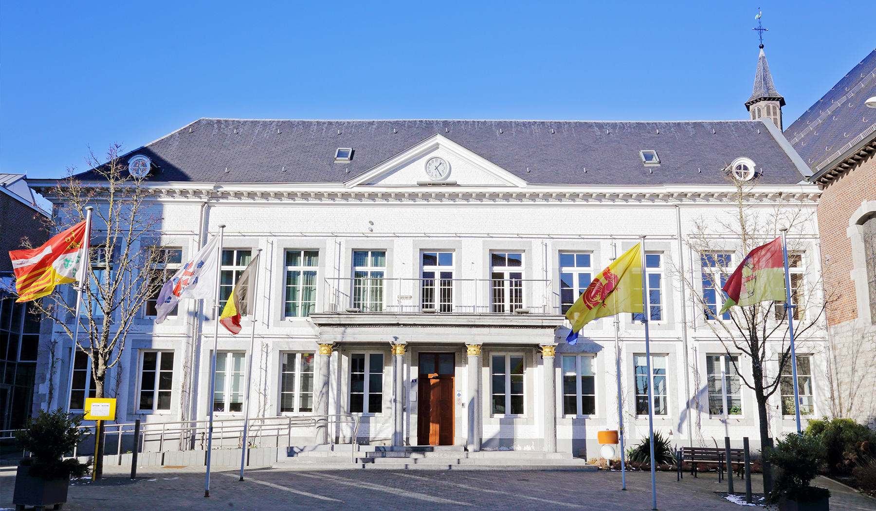 Fullup Administration communale